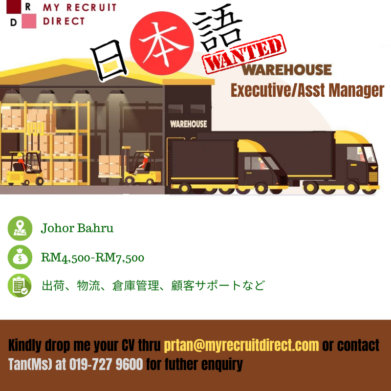 Japanese speaking Warehouse Senior Executive or Asst Manager